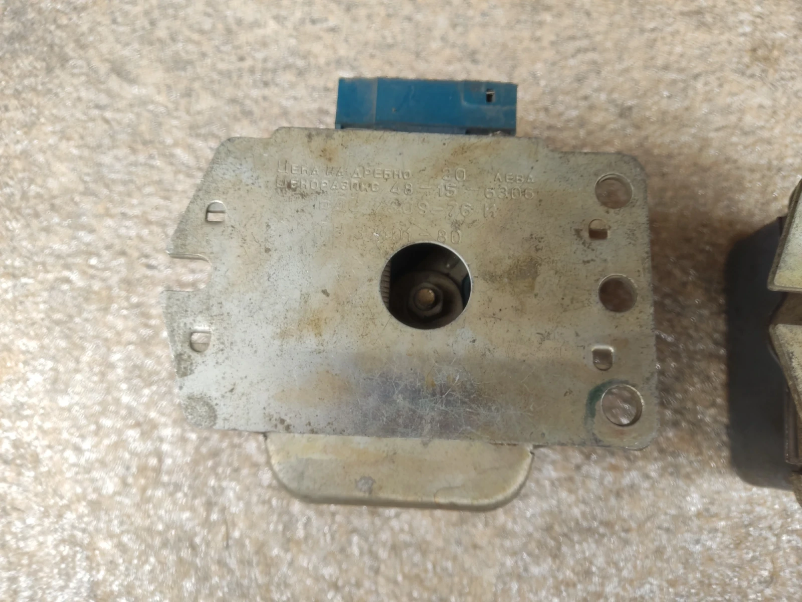 ������ �� 380 | Mobile.bg � ����������� 6