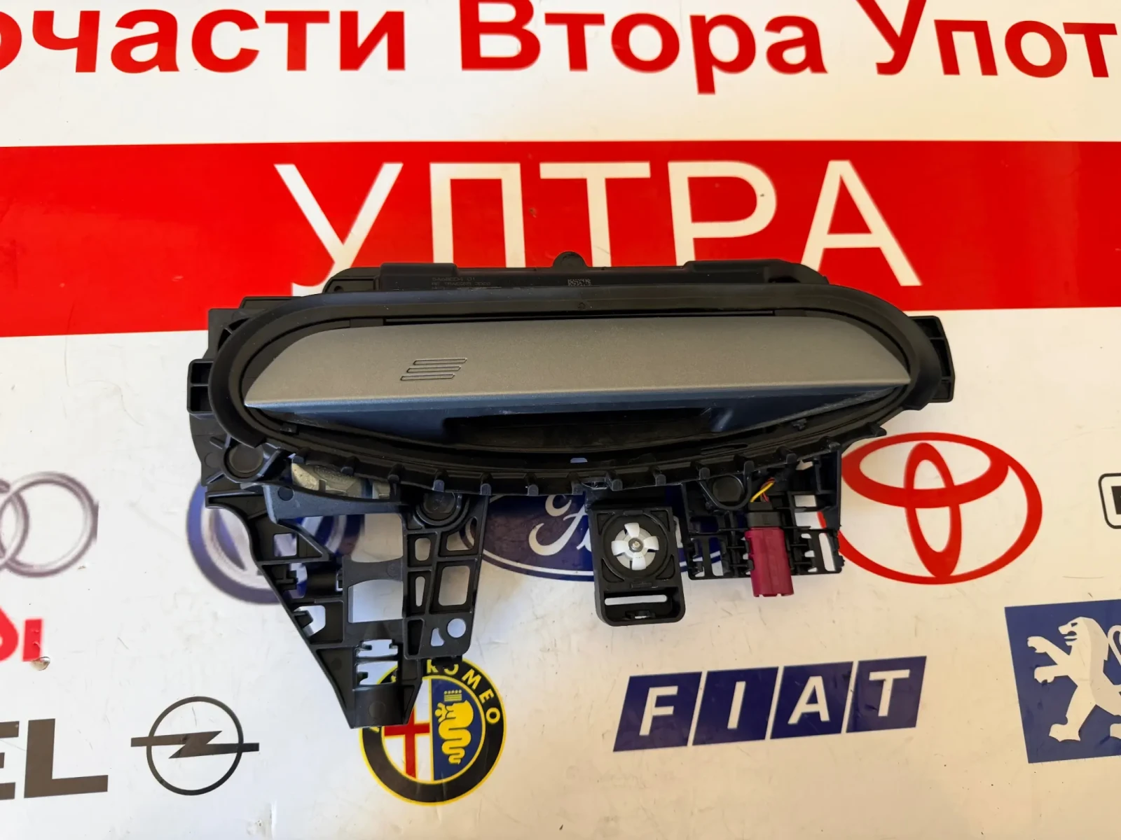 5A68ED4 ������ ������ ����� ������ BMW IX 1 2023 U11 | Mobile.bg � ����������� 1