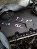 Двигател за VW Passat, снимка 1 - Части - 15097305