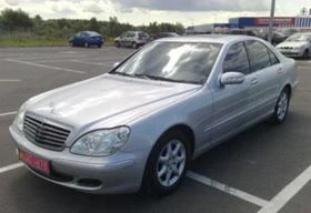     ,   Mercedes-Benz S 320