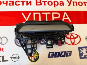 5A68ED4 Външна дръжка дясна предна BMW IX 1 2023 U11