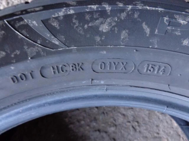 Гуми Летни 225/55R17, снимка 8 - Гуми и джанти - 12400505