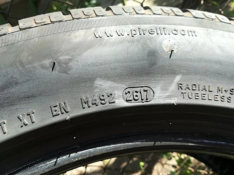 Гуми Зимни 225/55R17, снимка 8 - Гуми и джанти - 22525807