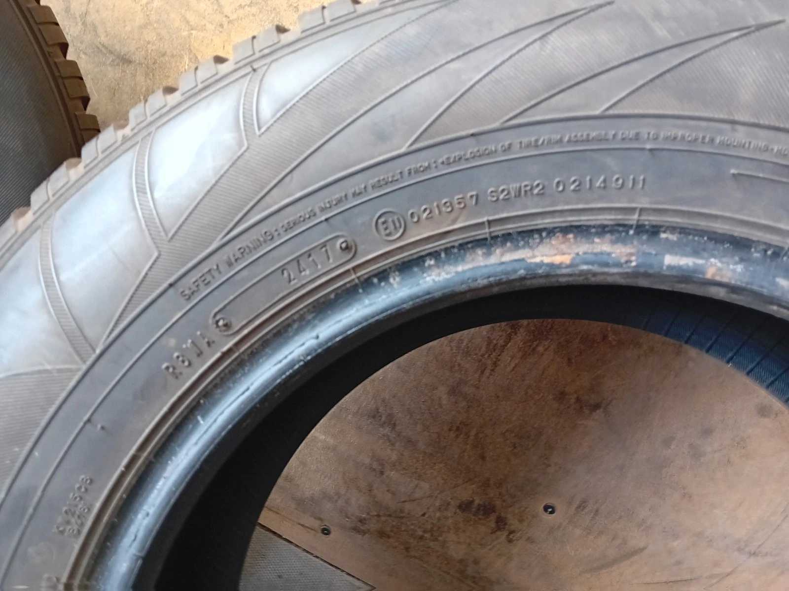  225/70R16 | Mobile.bg   8