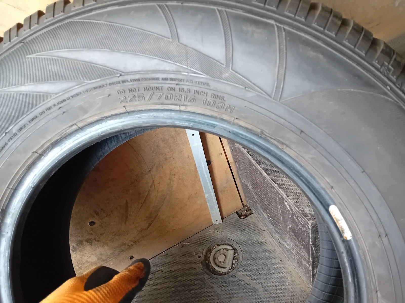  225/70R16 | Mobile.bg   7