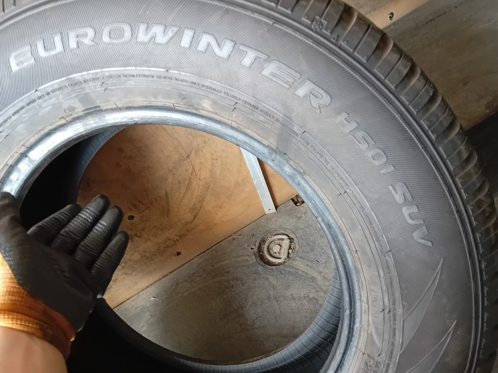  225/70R16 | Mobile.bg   6