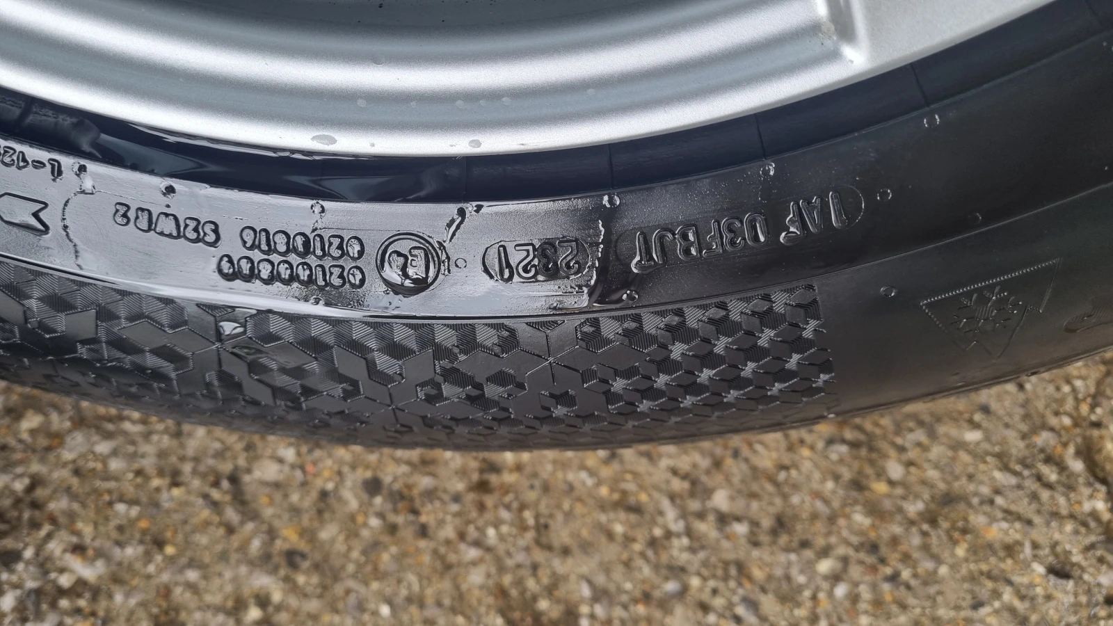    225/65R17  Honda Cr-v | Mobile.bg   4