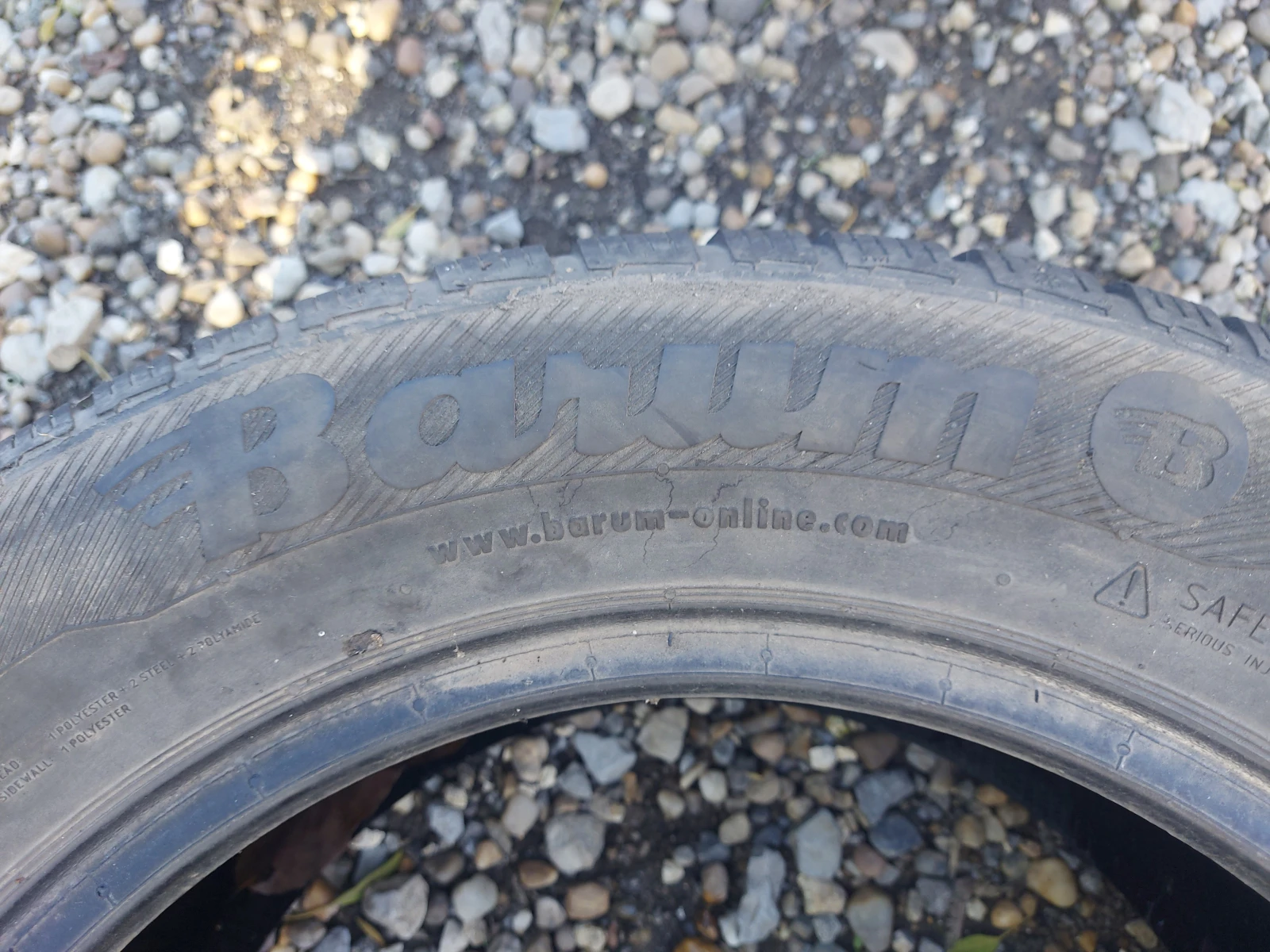  225/55R16 | Mobile.bg   6