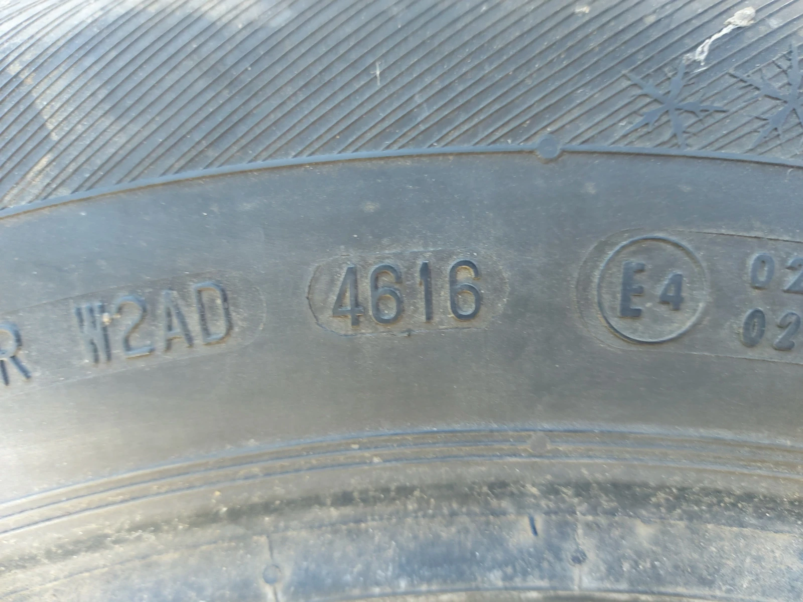  225/55R16 | Mobile.bg   7