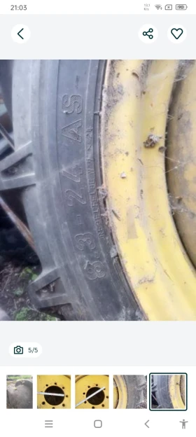 Гуми с джанти, снимка 4 - Гуми и джанти - 52336858