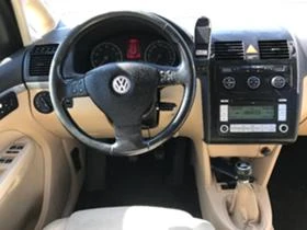 VW Touran 2.0i,Ecofuel,Xenon, снимка 9