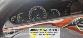 Mercedes-Benz S 350, снимка 6