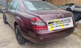 Mercedes-Benz S 350, снимка 3