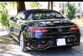 Mercedes-Benz S 560, снимка 4