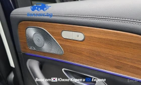 Mercedes-Benz GLE 450 GLE450 4MATIC, снимка 12