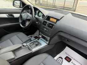 Mercedes-Benz C 220 CDI AVANTGARDE 646, снимка 11