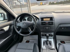 Mercedes-Benz C 220 CDI AVANTGARDE 646, снимка 14