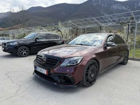 Mercedes-Benz S 550 * BRABUS* BURMASTER* CARPLAY* , снимка 1
