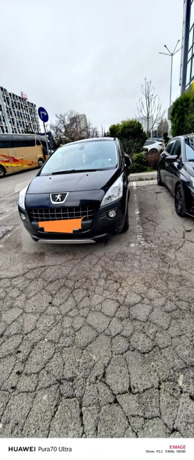 Peugeot 3008, снимка 2
