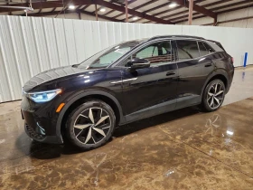 VW ID.4 Pro S AWD, снимка 1