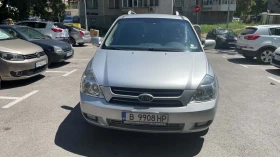 Kia Carnival, снимка 4