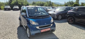 Smart Fortwo КАБРИО, снимка 3