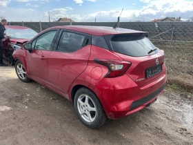 Обява за продажба на Nissan Micra 1.0T ~11 лв. - изображение 1