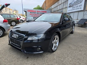 Audi A4  - [1] 