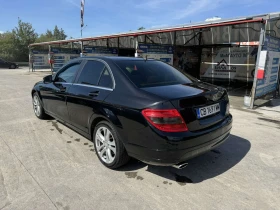 Mercedes-Benz C 220 OM646 5g TRONIC TOP, снимка 4