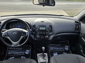 Hyundai I30 1.6CRDI* Automat , снимка 10