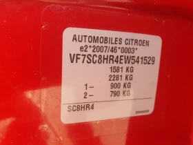 Citroen C3 1, 4 hdi 78 hp | Mobile.bg    9