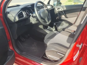 Citroen C3 1, 4 hdi 78 hp | Mobile.bg    10