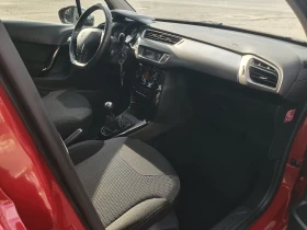 Citroen C3 1, 4 hdi 78 hp | Mobile.bg    12