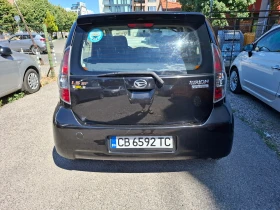 Daihatsu Sirion 1.5 ST | Mobile.bg    5