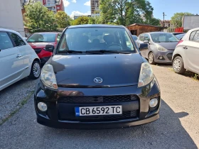  Daihatsu Sirion