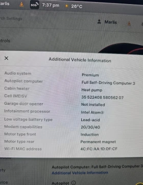 Tesla Model Y 4х4 Европейска Long Range - 59900 лв. - 14455434 17