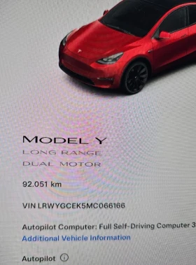 Tesla Model Y 4х4 Европейска Long Range - 59900 лв. - 14455434 16