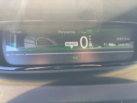 Renault Zoe INTENSE R110 | Mobile.bg    9