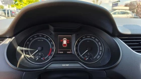 Обява за продажба на Skoda Octavia Scout 2.0 TDI 4x4 ~26 999 лв. - изображение 8