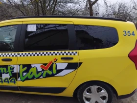 Dacia Lodgy | Mobile.bg    2