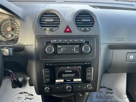 VW Caddy 2.0TDI 140�.� 4Motion* MAXI | Mobile.bg � ����� ������ 12