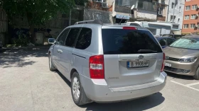 Kia Carnival | Mobile.bg � ����� ������ 2