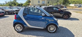 Smart Fortwo КАБРИО | Auto.bg — изображение 5