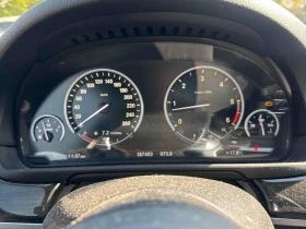 BMW 535 * xDrive * ���������� ��� ������������ ������ | Mobile.bg � ����� ������ 8