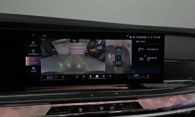 BMW 740 d xDrive M Sport* Масаж* 360* HUD* Обдух | Auto.bg — изображение 16
