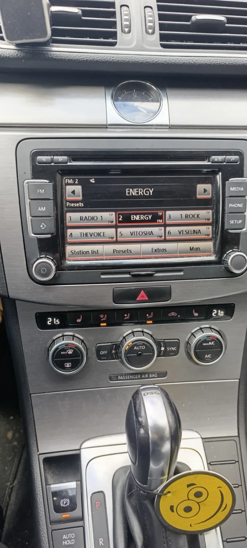 VW Passat, снимка 8 - Автомобили и джипове - 53502222