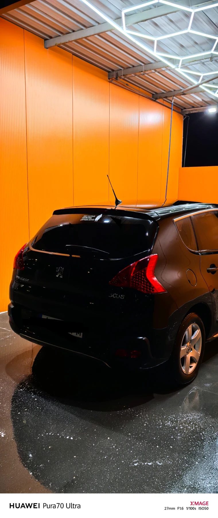 Peugeot 3008, снимка 3 - Автомобили и джипове - 54806719