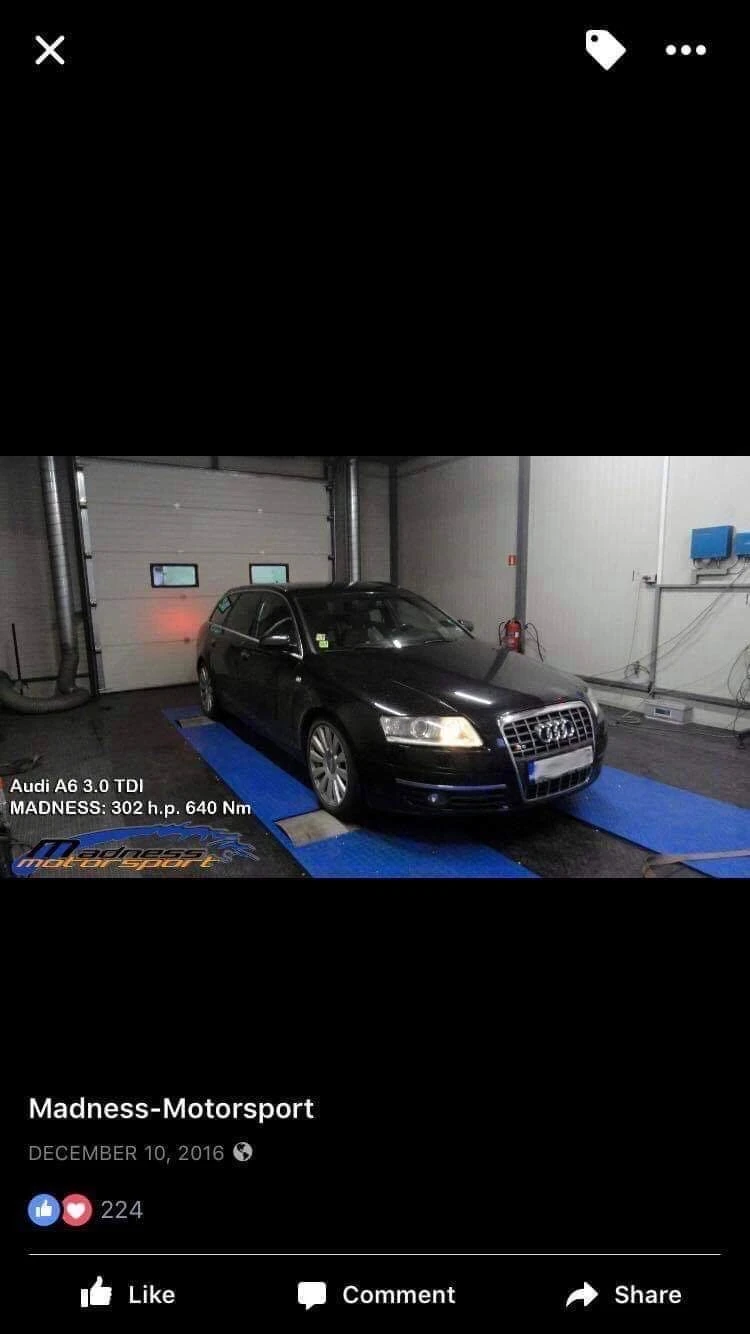 Audi A6 S line, снимка 17 - Автомобили и джипове - 56594431