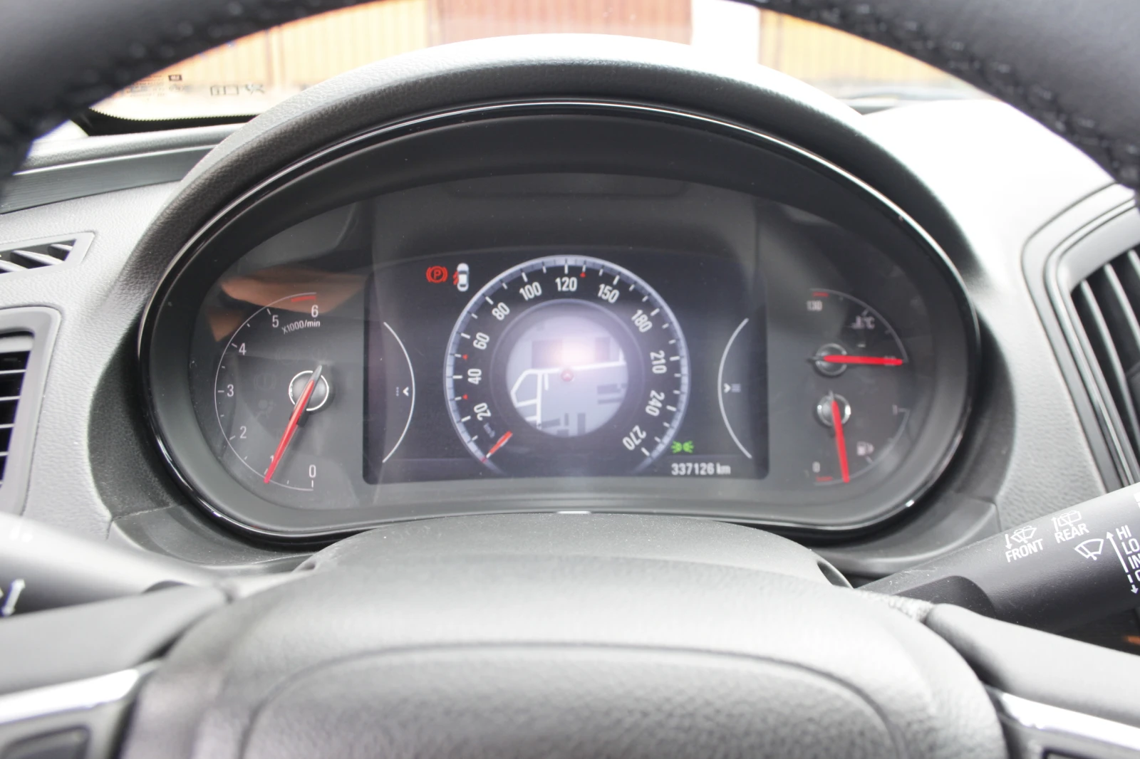 Opel Insignia 2.0CDTI* COSMO* 2015.* FULL *  | Mobile.bg   12