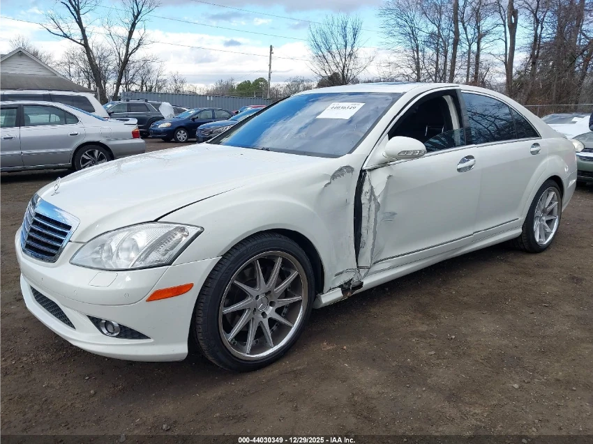 Mercedes-Benz S 550 Обдухване* Подгрев* Harman/kardon* Kaмера* Панорам - изображение 2